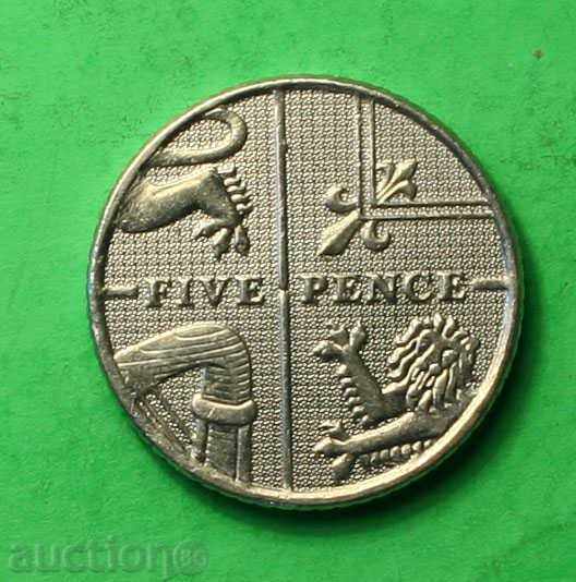 5 pence din Marea Britanie 2010