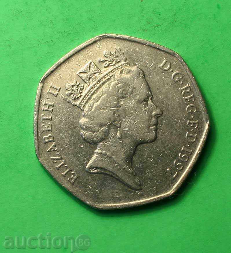 50p UK 1997 cu preț € 0.77 | 1.51 BGN 50p UK 1997 cu preț € 0.77 | 1.51 BGN
