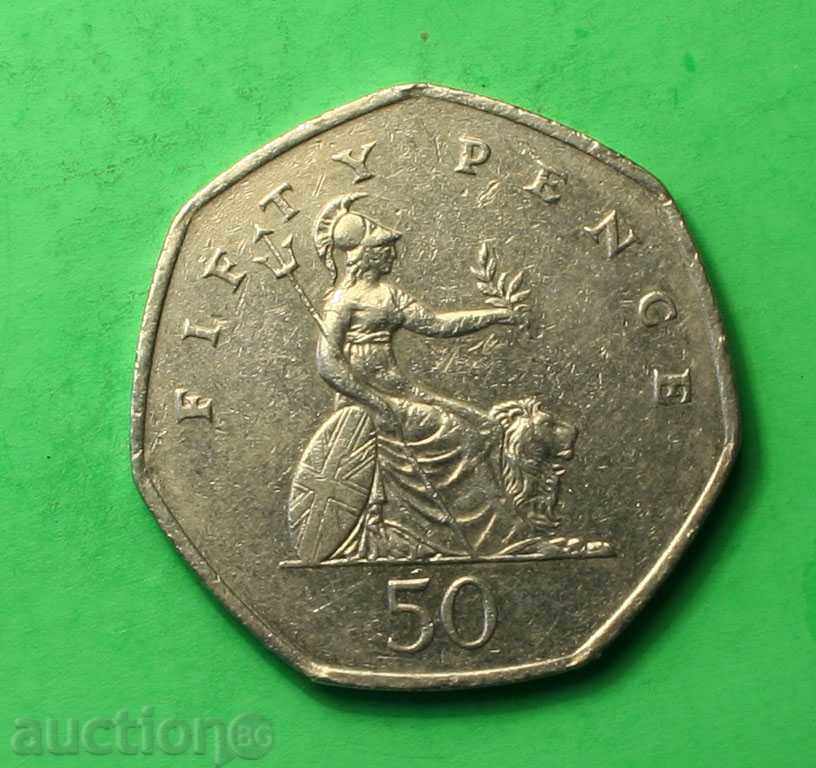50  пенса Великобритания 1997