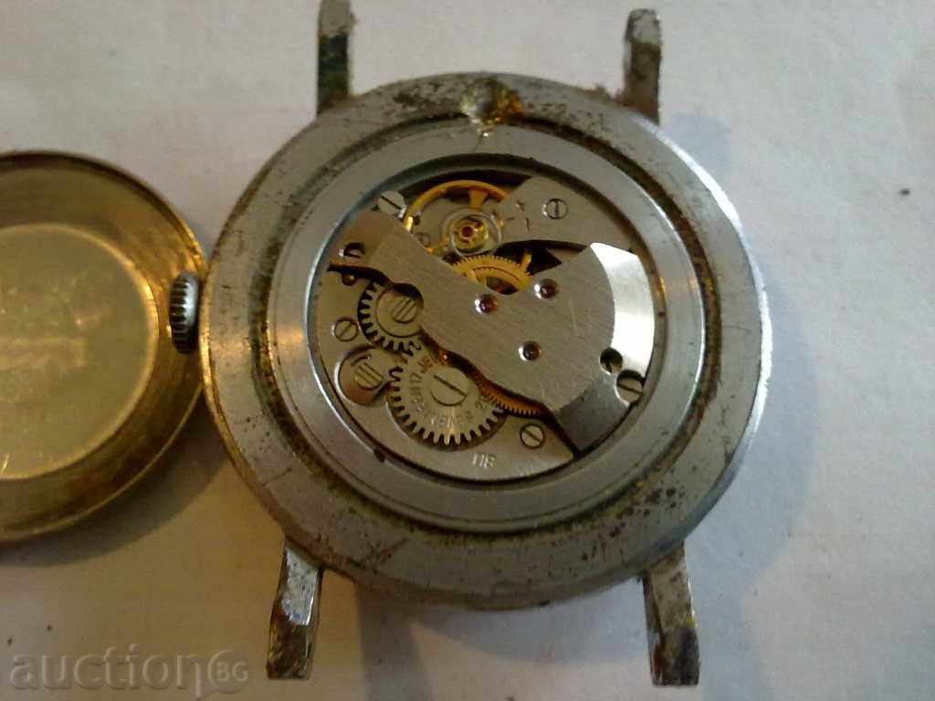 Zarya με τιμή 6.00 BGN | € 3.07 Zarya με τιμή 6.00 BGN | € 3.07