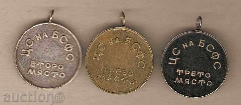 Lot Sports Soccer Medals with price 8.99 BGN | € 4.60 Lot Sports Soccer Medals with price 8.99 BGN | € 4.60