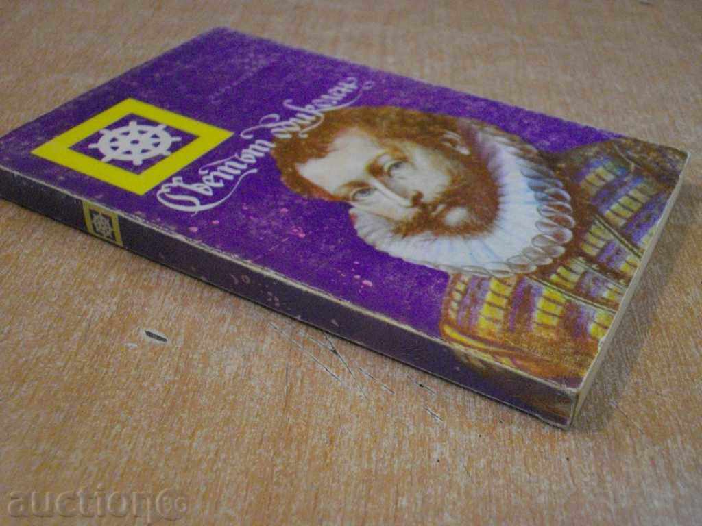 Book '' The World Circle - Derek Wilson '' - 278 p. - 5 Book '' The World Circle - Derek Wilson '' - 278 p. - 5