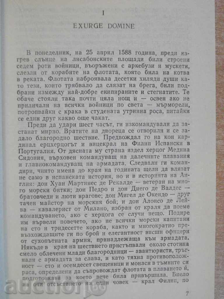 Delivery of Book '' The Great Armada - David Hawart '' - 274 pages Delivery of Book '' The Great Armada - David Hawart '' - 274 pages