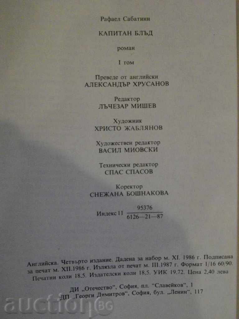 Book '' Captain Blood - Rafael Sabatini '' - 296 pages - 5 Book '' Captain Blood - Rafael Sabatini '' - 296 pages - 5