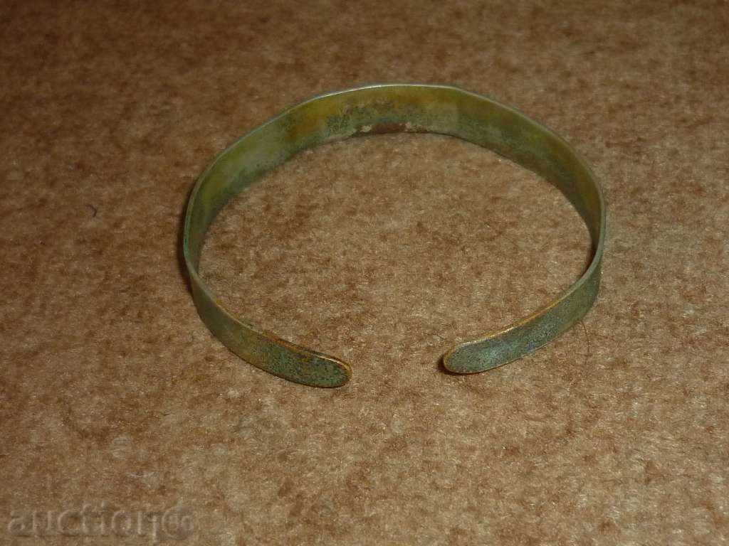 Delivery of An old bracelet from the sachan Delivery of An old bracelet from the sachan