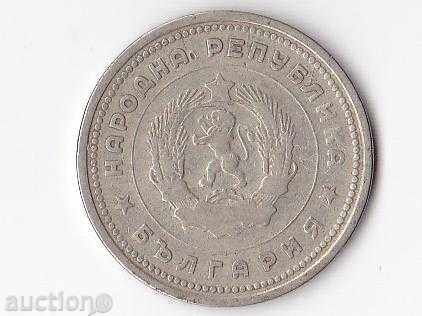 Bulgaria 1 leva 1962 cu preț € 0.51 | 1.00 BGN