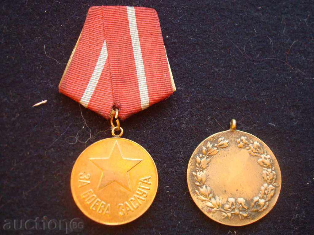 MEDALIA MERITUL DE LUPTA si medalia de BRONZ SARIT IN INALTA. cu preț € 10.95 | 21.42 BGN MEDALIA MERITUL DE LUPTA si medalia de BRONZ SARIT IN INALTA. cu preț € 10.95 | 21.42 BGN