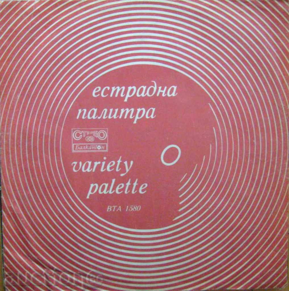 Elasth Palette / 1973 - № VTA 1580