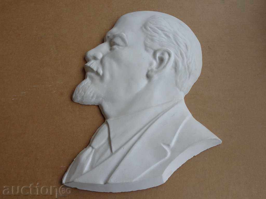Plaster bas-relief of leader Lenin with price 59.00 BGN | € 30.17 Plaster bas-relief of leader Lenin with price 59.00 BGN | € 30.17