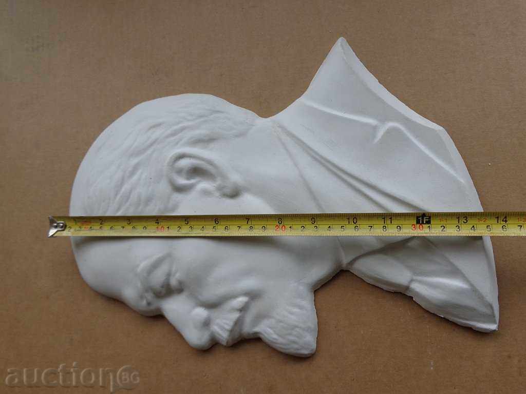 Auction Plaster bas-relief of leader Lenin Auction Plaster bas-relief of leader Lenin