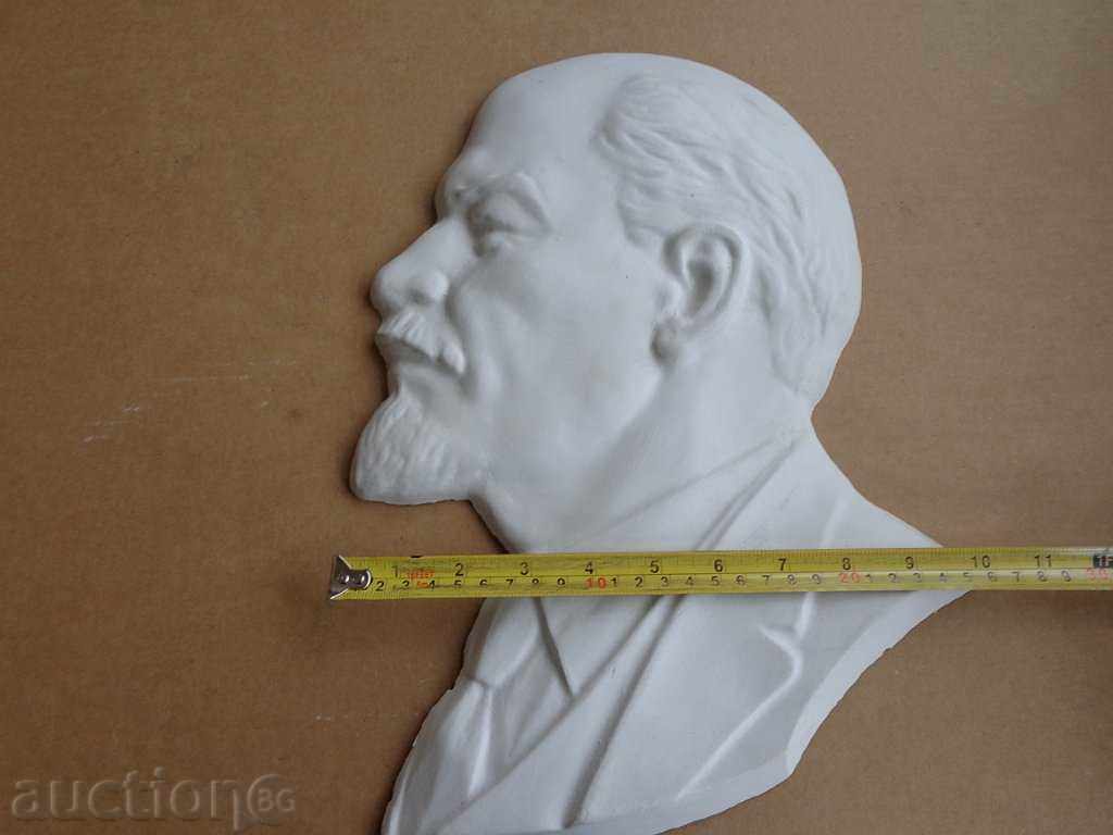 Delivery of Plaster bas-relief of leader Lenin Delivery of Plaster bas-relief of leader Lenin