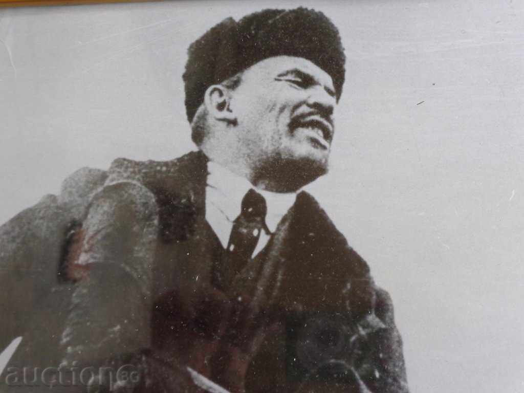 Auction Portrait, picture frame of Lenin leader Auction Portrait, picture frame of Lenin leader