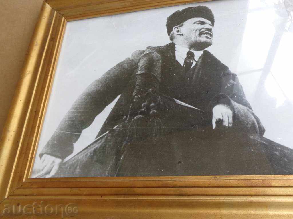 Portrait, picture frame of Lenin leader - 7 Portrait, picture frame of Lenin leader - 7