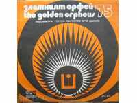 The Golden Orpheus 75 - № VTA 1871