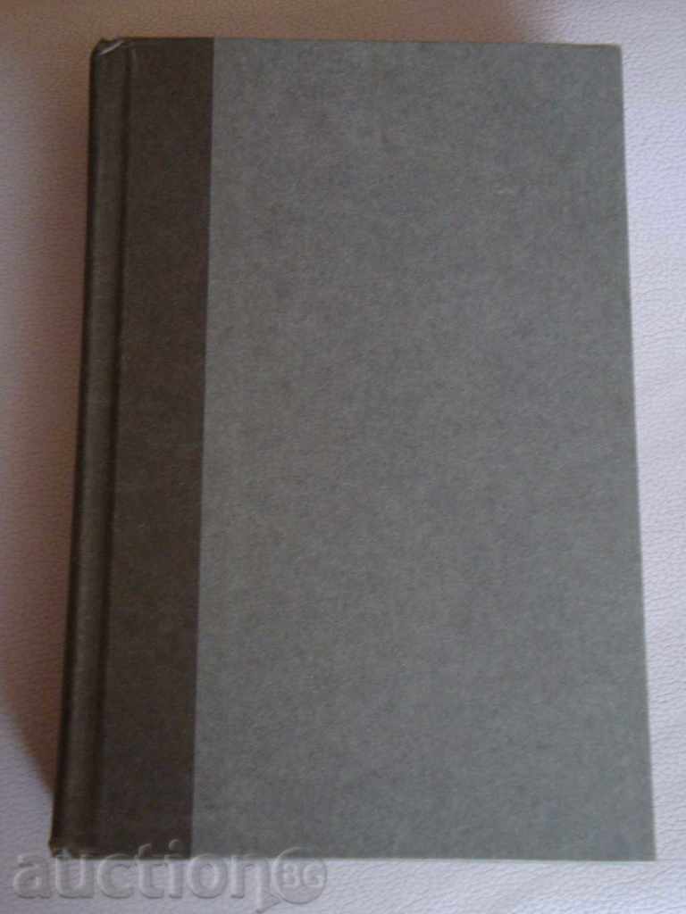 Waging Modern War - Gen. Wesley K. Clark Waging Modern War - Gen. Wesley K. Clark