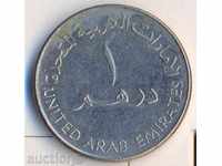 Ηνωμένα Αραβικά Εμιράτα 1 dirhems 2005