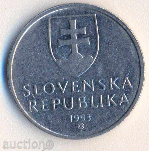 Slovenia 5 sk 1993 with price € 0.38 | 0.74 BGN