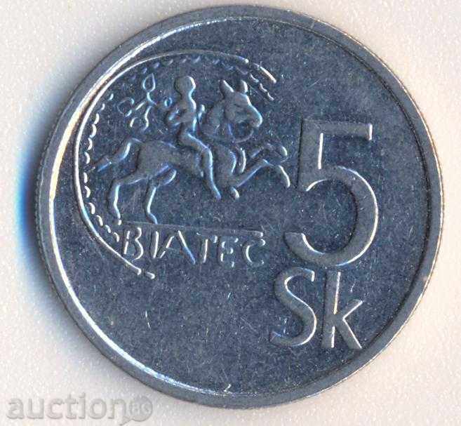 Η Σλοβενία ​​5 sk 1993