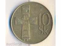 Словакия 10 sk 1995 година