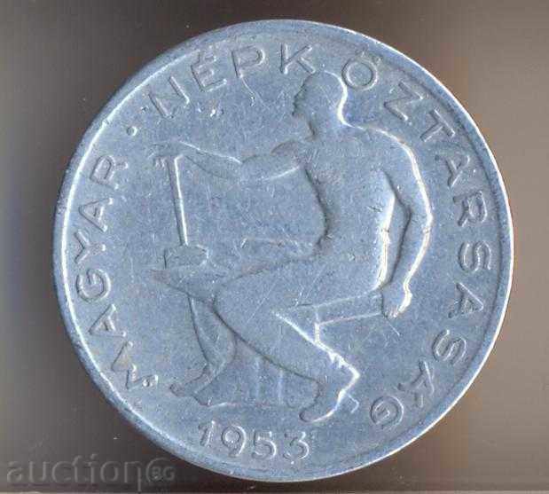 Ungaria 50 umpluturii 1953 cu preț € 1.43 | 2.80 BGN