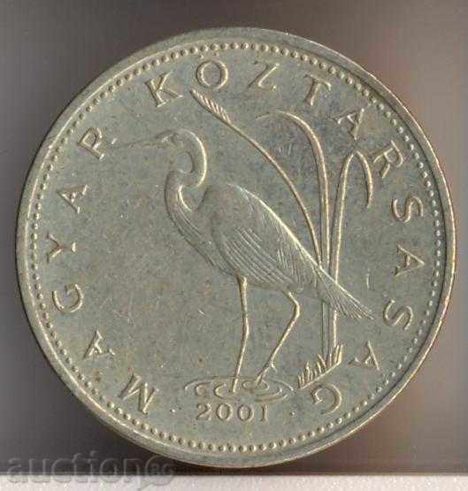 Ungaria 5 forint 2001 cu preț € 0.33 | 0.65 BGN