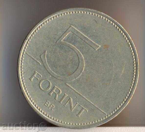 Ungaria 5 forint 2001