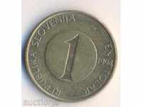 Словения 1 толар 1994 година