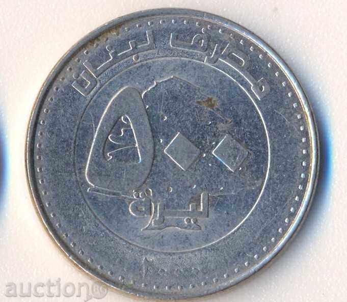 Liban 500 livres 2000 cu preț € 1.02 | 1.99 BGN
