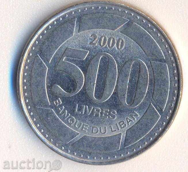 Ливан 500 ливри 2000 година