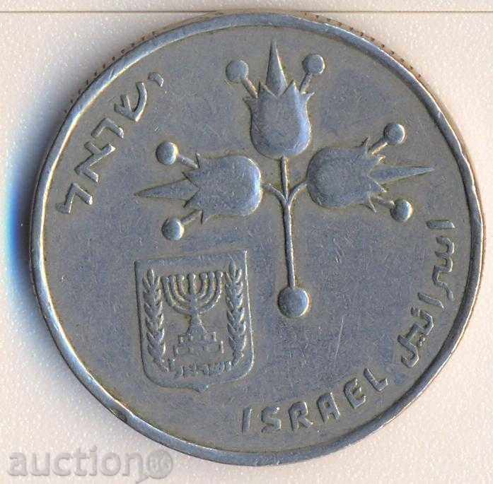 Israel un siclu cu preț € 0.64 | 1.25 BGN