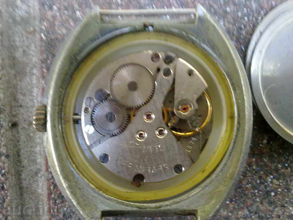 ΠΤΗΣΗ με τιμή 7.00 BGN | € 3.58 ΠΤΗΣΗ με τιμή 7.00 BGN | € 3.58