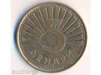 Macedonia 5 denari 2001