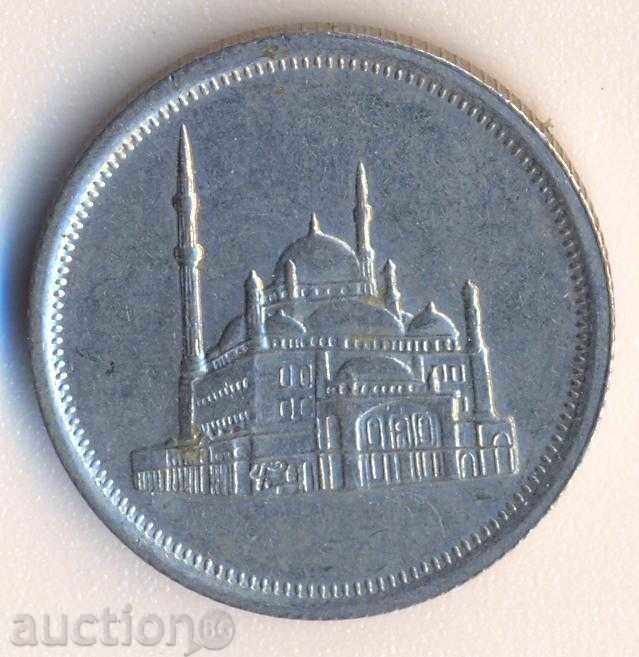 Египет  1984 година с цена € 0.74 | 1.45 лв.
