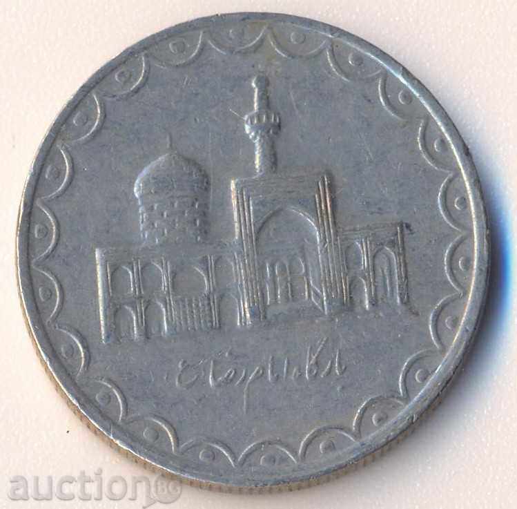 Иран с цена € 1.25 | 2.44 лв.