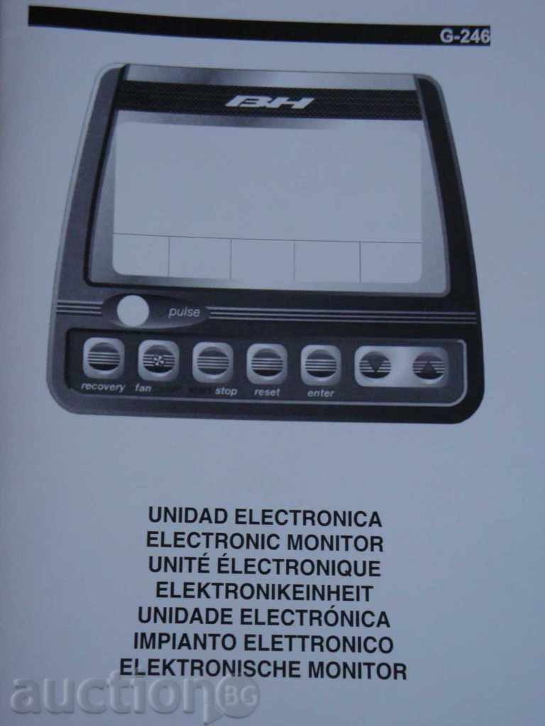 BH Fitness Krostrenazhor Programul Avant Iridium cu preț 650.00 BGN | € 332.34