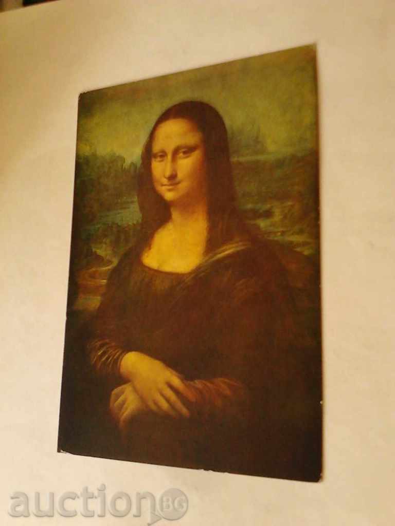 Καρτ ποστάλ Leonardo da Vinci Μόνα Λίζα
