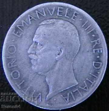 5 pounds 1927, Italy with price 14.99 BGN | € 7.66 5 pounds 1927, Italy with price 14.99 BGN | € 7.66