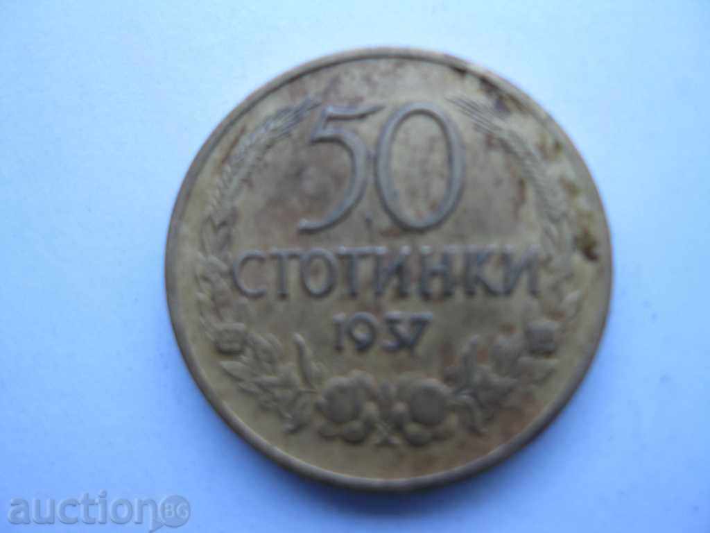 50st 1937