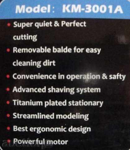 trimmer Kemei Wireless 3001 cu preț 18.50 BGN | € 9.46