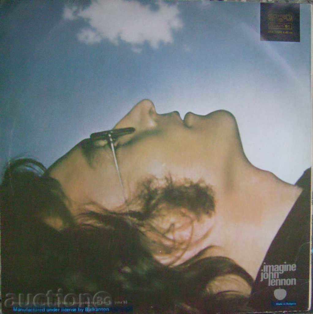 Picture - John Lennon / John Lenon - No. VTA 12502 with price 40.00 BGN | € 20.45