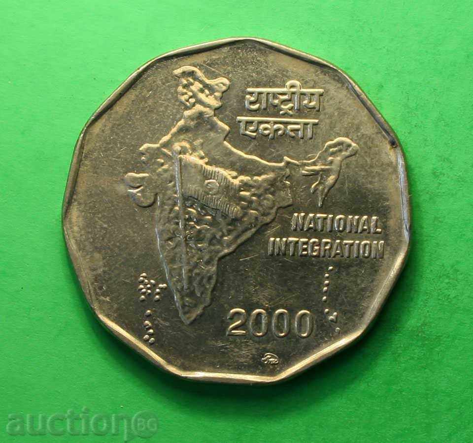 2 Rupii 2000 India cu preț € 0.97 | 1.90 BGN