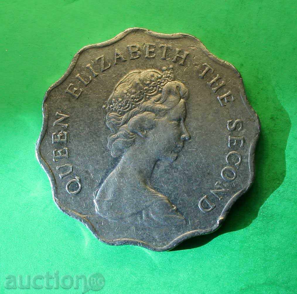 $ 1984 cu 2 Hong Kong cu preț € 1.28 | 2.50 BGN