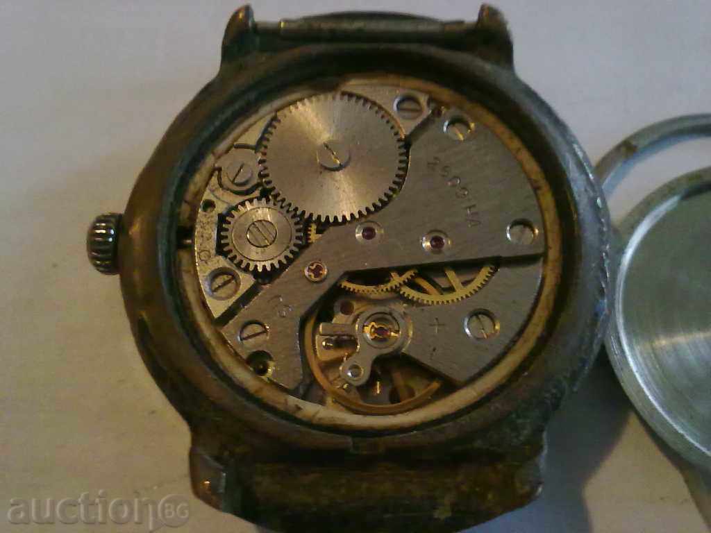 RACK with price 12.00 BGN | € 6.14 RACK with price 12.00 BGN | € 6.14