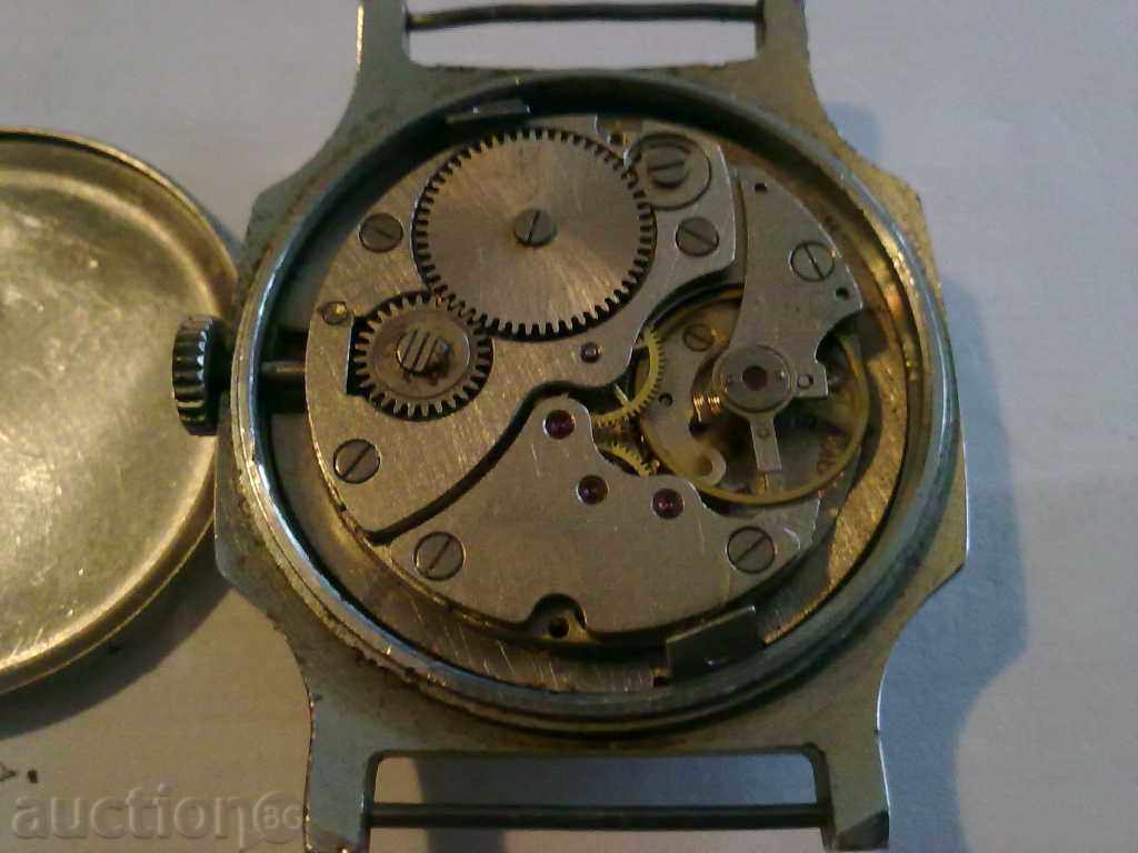 WINNING with price 15.00 BGN | € 7.67 WINNING with price 15.00 BGN | € 7.67