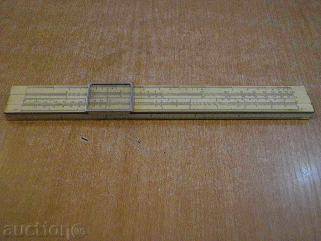 Logarithmic Line - 2 with price 8.00 BGN | € 4.09