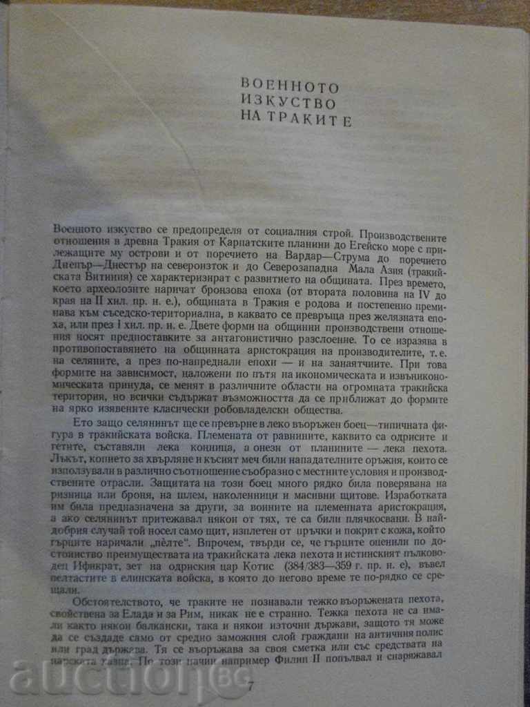 Delivery of Book "Thirteen Centuries in Peace and Branch - Volume One" - 212 pp.