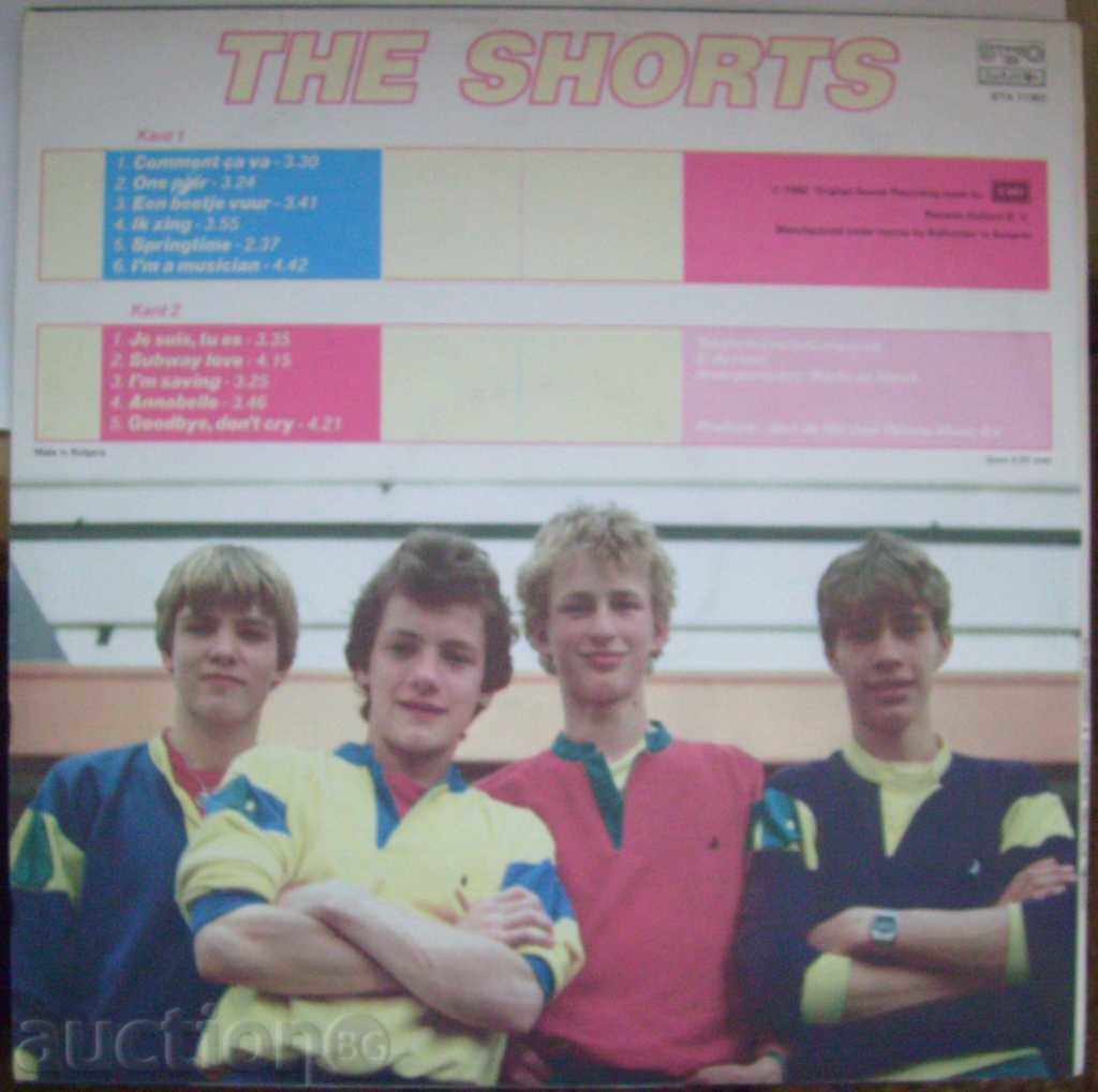 The Shorts / Shorts - No. VTA 11392 with price 8.00 BGN | € 4.09 The Shorts / Shorts - No. VTA 11392 with price 8.00 BGN | € 4.09