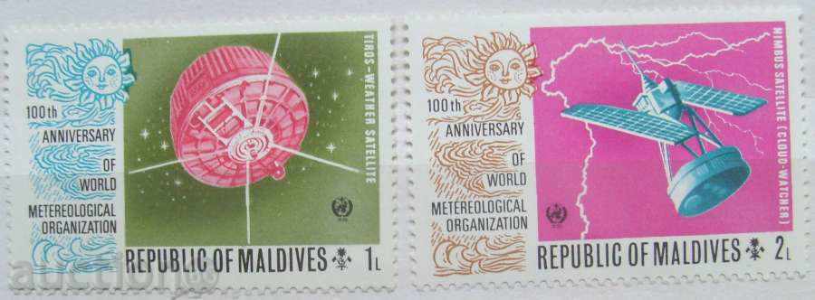 1974 - Maldives / 100 years meteorology with price 0.01 BGN | € 0.01 1974 - Maldives / 100 years meteorology with price 0.01 BGN | € 0.01