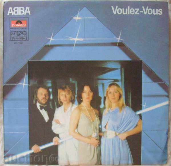 Voulez - Vous / ABBA - АББА - №  ВТА 11001