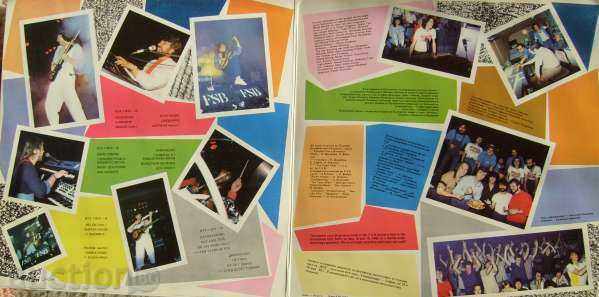 FSB concert - № VTA 11672/3 - Dublu album cu preț 99.00 BGN | € 50.62 FSB concert - № VTA 11672/3 - Dublu album cu preț 99.00 BGN | € 50.62